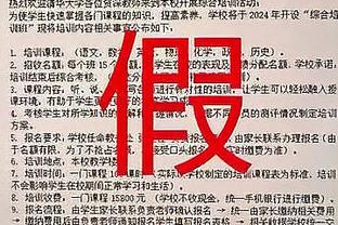 记者：三镇很可能租借海港的阿布拉汗，中场张晓彬不去河南了